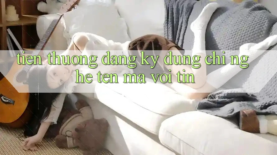 “Tiền Thưởng Đăng Ký” – Đừng Chỉ Nghe Tên Mà Vội Tin! “Tiền Thưởng Đăng Ký” – Đừng Chỉ Nghe Tên Mà Vội Tin!