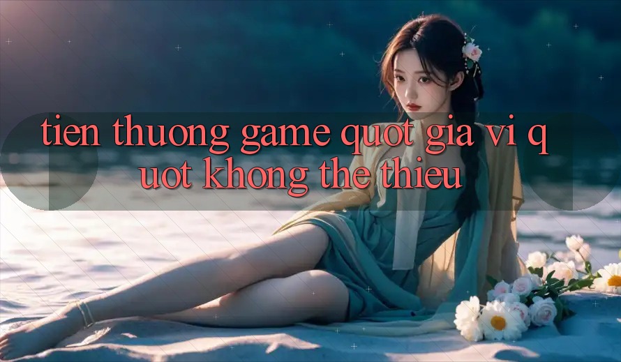 Tiền Thưởng Game - " Gia Vị" Không Thể Thiếu Tiền Thưởng Game - " Gia Vị" Không Thể Thiếu